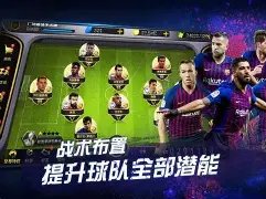 上海久事男,篮客场以,分优势击败,2026世界杯,世界杯赛程,参赛球队,票务信息,赛事分析