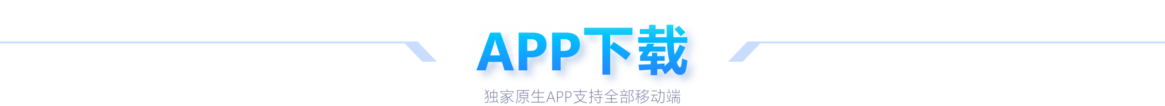 上海久事男,篮客场以,分优势击败,2026世界杯,世界杯赛程,参赛球队,票务信息,赛事分析