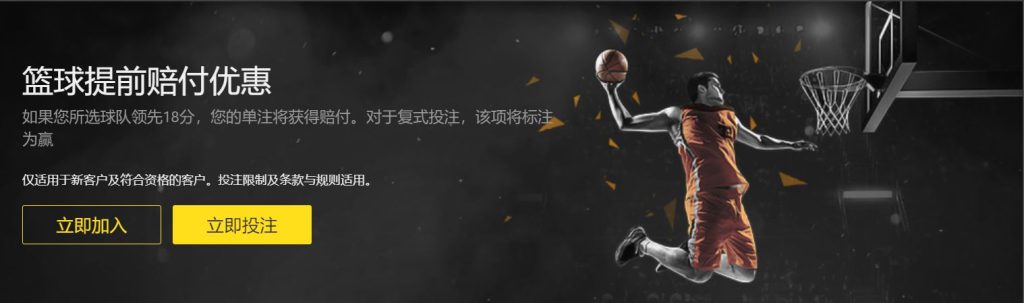 巴黎圣日耳,曼官宣恩里,克接任主帅,2026世界杯,世界杯赛程,参赛球队,票务信息,赛事分析