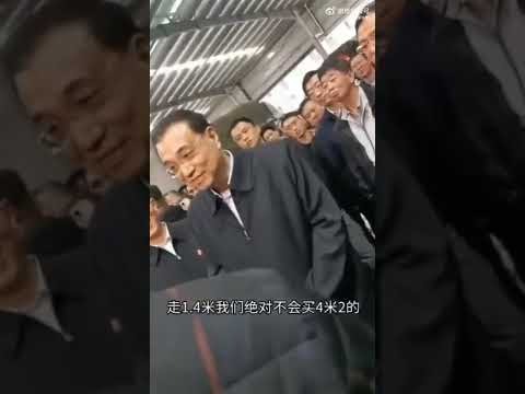 马竞,组次轮惊险,逆转费耶诺,2026世界杯,世界杯赛程,参赛球队,票务信息,赛事分析