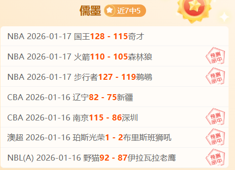 中国女排新,任主教练选,拔启动,2026世界杯,世界杯赛程,参赛球队,票务信息,赛事分析