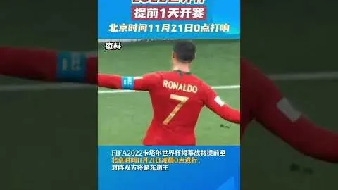 “迈阿密国际官方：厄瓜多尔球星奥邦多租借加盟”