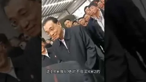 马竞E组次轮惊险逆转费耶诺德，精彩瞬间大盘点