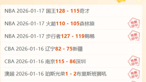 中国女排新任主教练选拔启动——据新华网消息